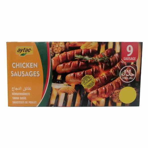 Aytac Chicken Sausages 9PCS (HMC) (485G) - Aytac Foods