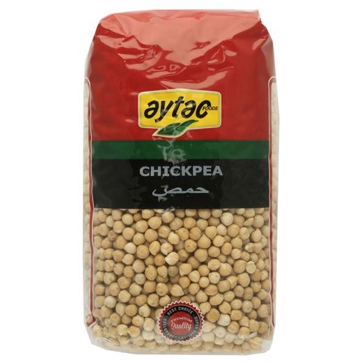 Aytac Chickpeas (1KG) - Aytac Foods