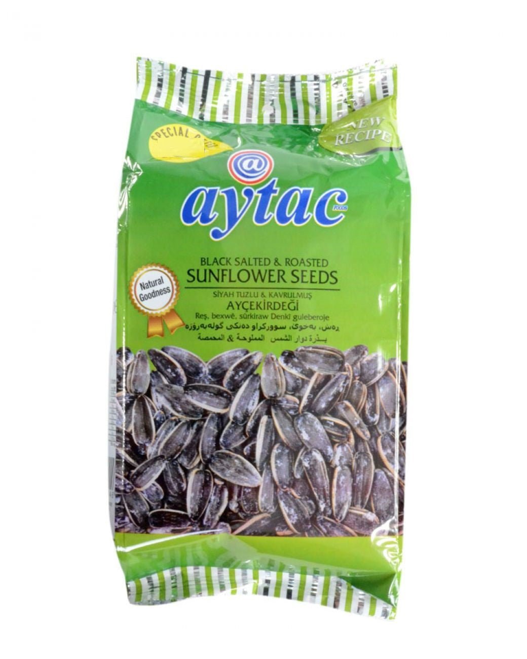 Aytac Dakota Sunflower Seeds (250G) - Aytac Foods