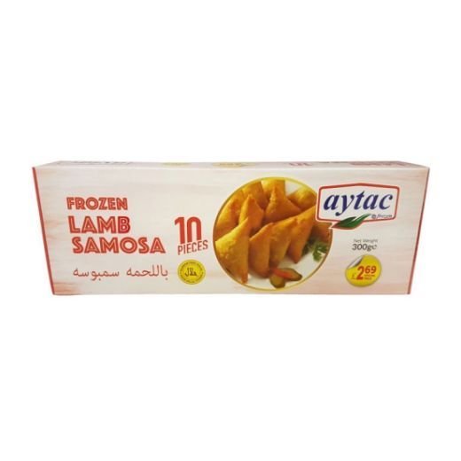 Aytac Frozen 10 Lamb Samosa (300G) - Aytac Foods