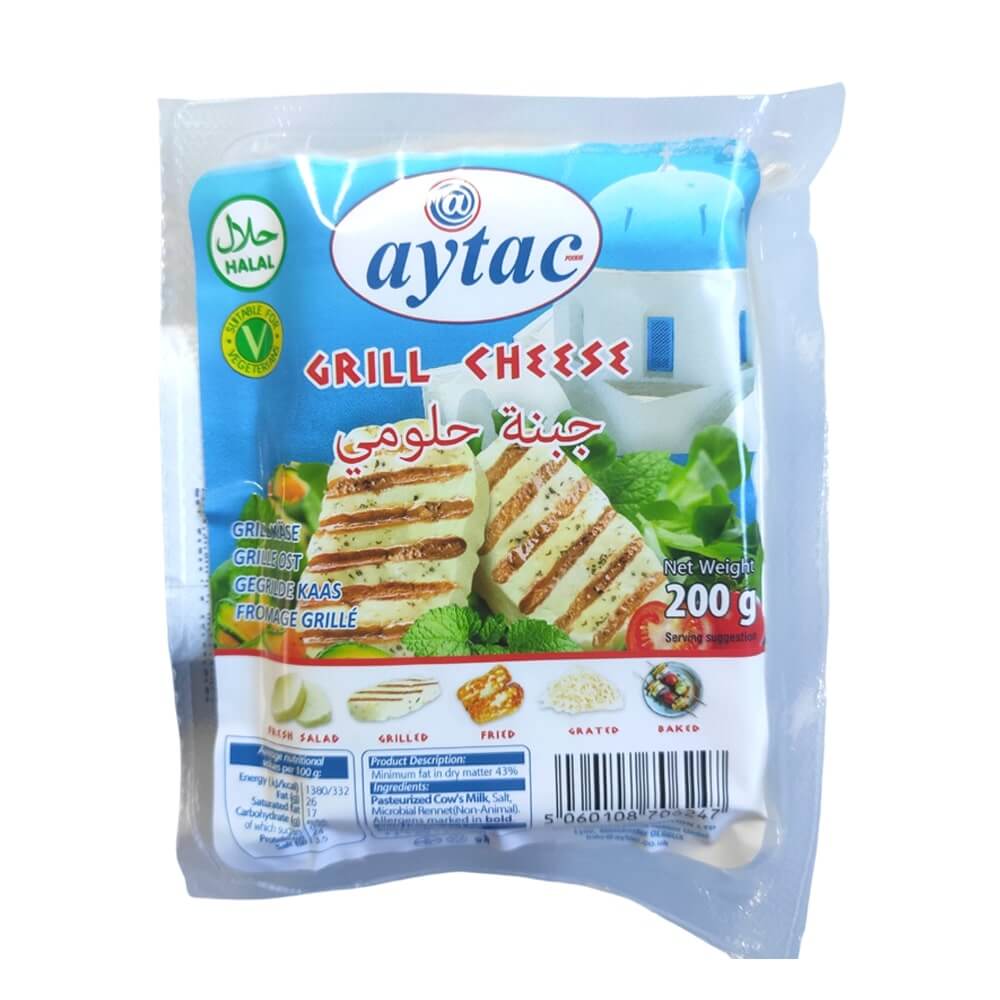 Aytac Grill Cheese (200G) - Aytac Foods
