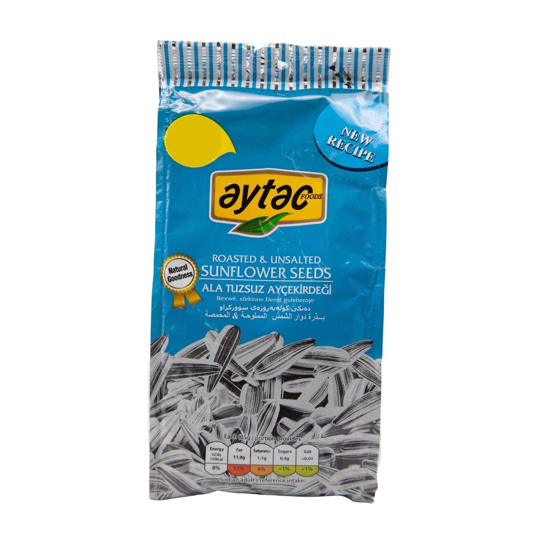 Aytac Unsalted Ala Sunflower Seeds (250G) - Aytac Foods