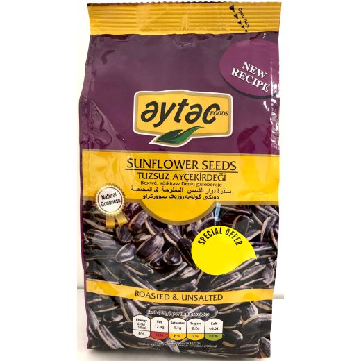 Aytac Unsalted Dakota Sunflower Seeds(Purple) (250G) - Aytac Foods