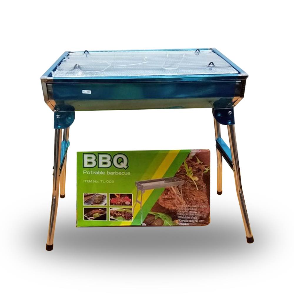 Bbq 882 Stainless Steel Mangal - Aytac Foods