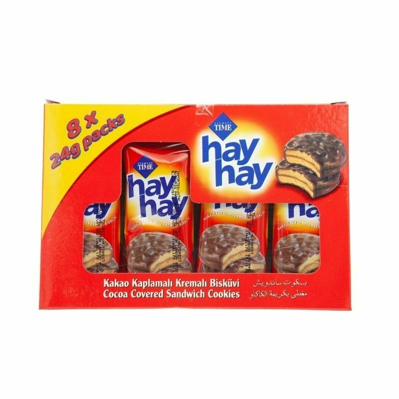 Cizmeci Hay Hay Kakao Kaplamali Cacao Covered (24 Gr x 8) - Aytac Foods