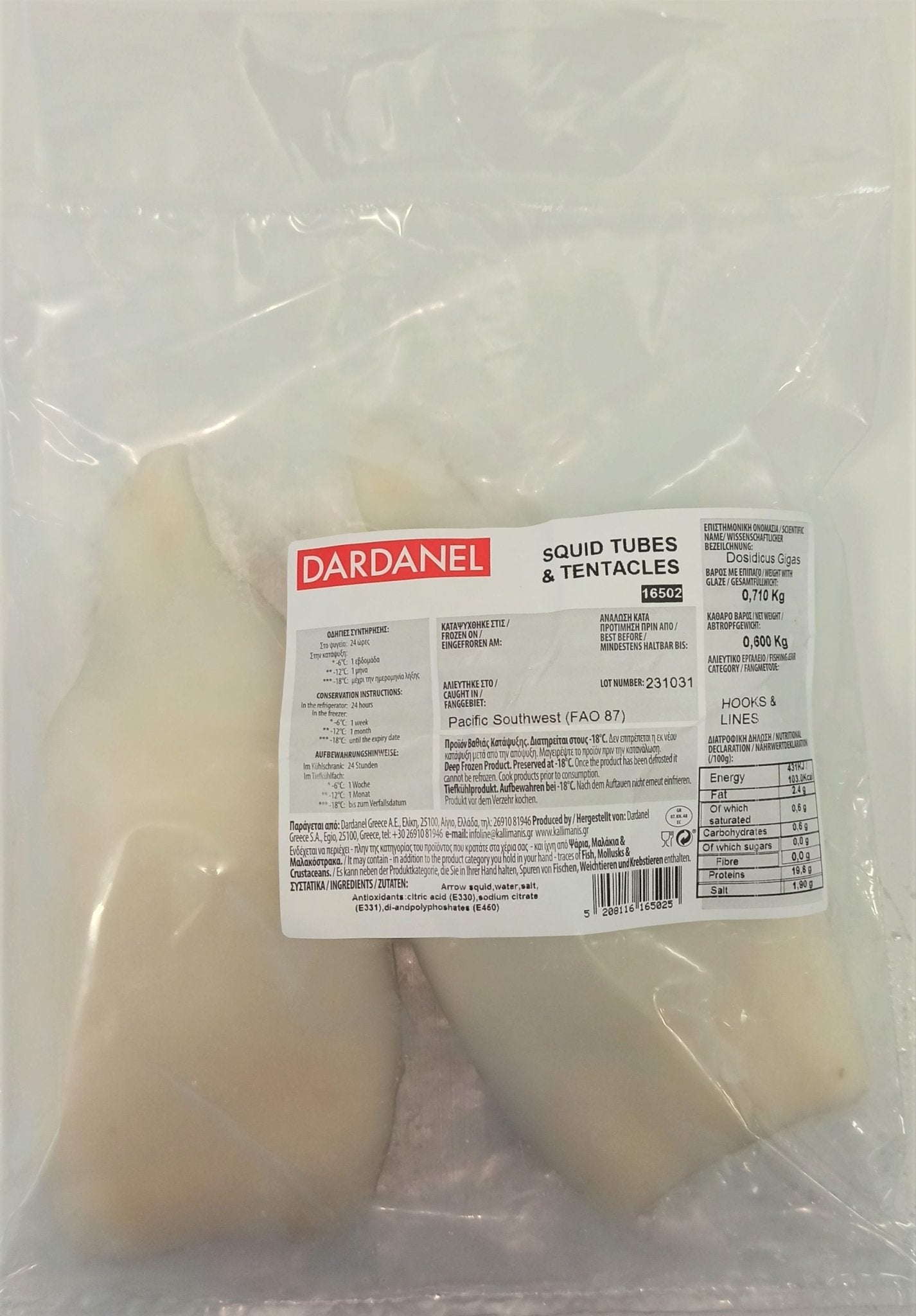 Dardanel Squid Tubes & Tentacles (710G) - Aytac Foods
