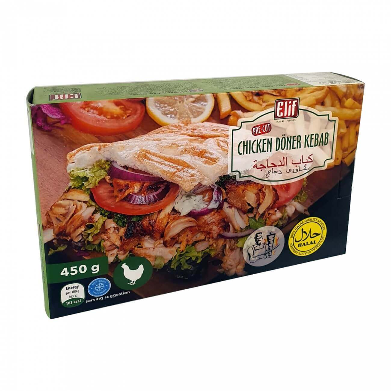 Elif Chicken Doner (450G) - Aytac Foods