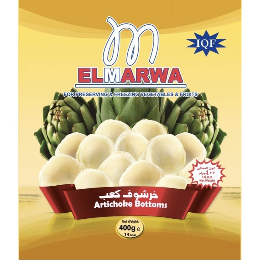 Elmarwa Artichoke Bottoms (400G) - Aytac Foods