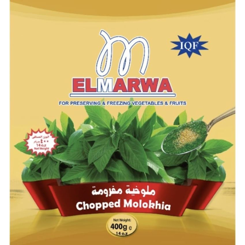 Elmarwa Molokhia Chopped (400G) - Aytac Foods