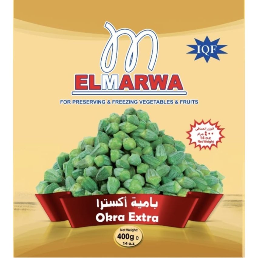 Elmarwa Okra Extra Zero (400G) - Aytac Foods