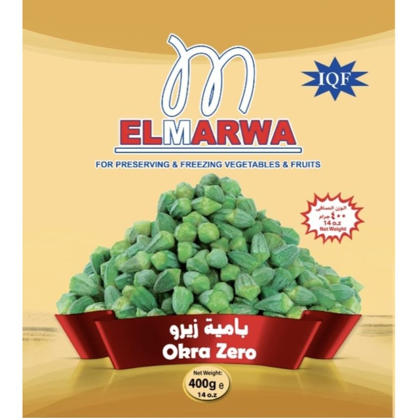 Elmarwa Okra Zero (400G) - Aytac Foods