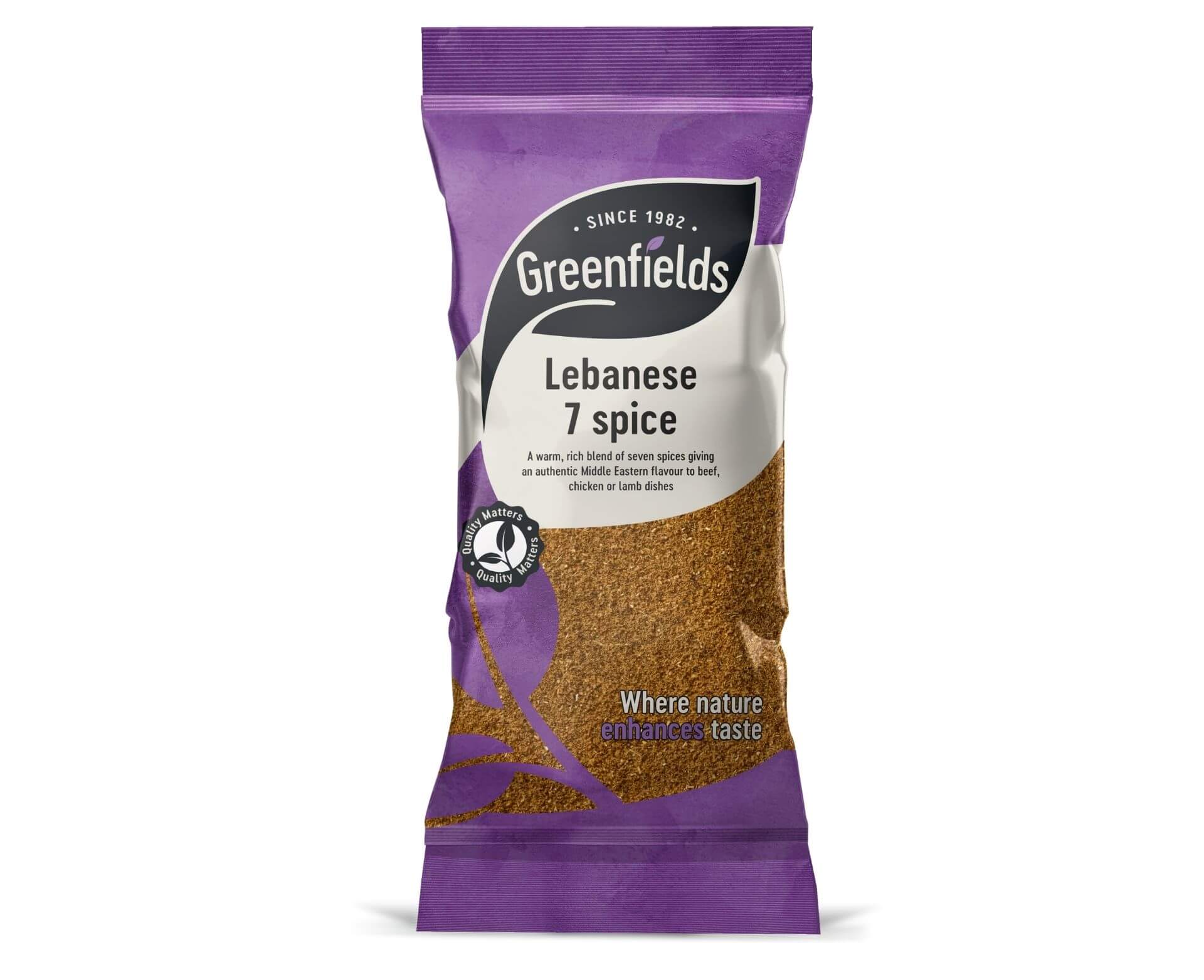 Greenfields Lebanese 7 Spice (75G) - Aytac Foods