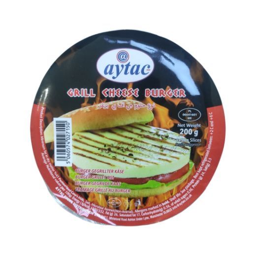 Halloumi Type Grilled Burger Cheese (200G) - Aytac Foods
