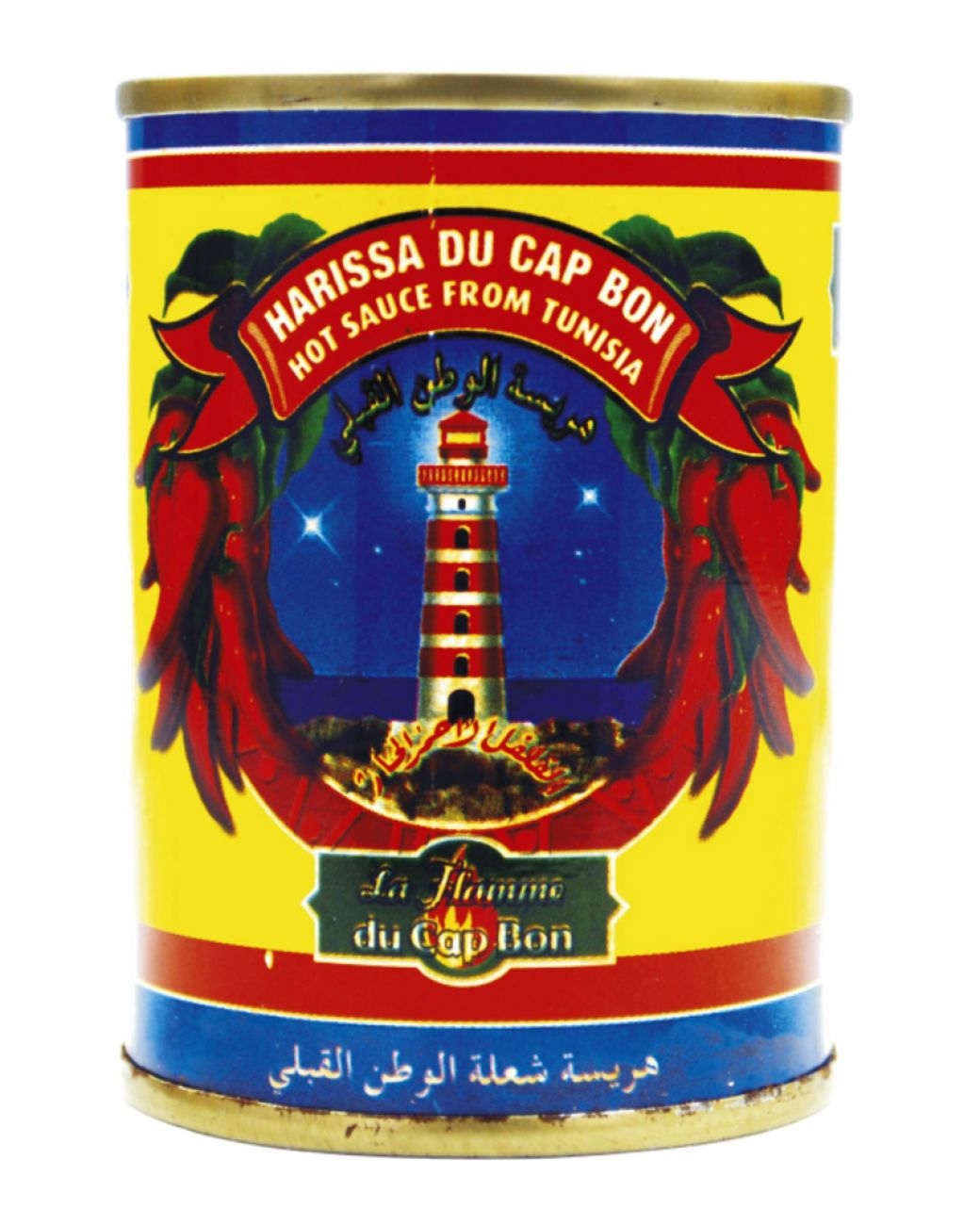 Harissa Du Cap Bon 1/16 (135G) - Aytac Foods