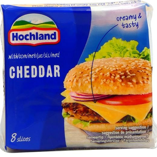 Hochland Cheddar Cheese (200G) - Aytac Foods