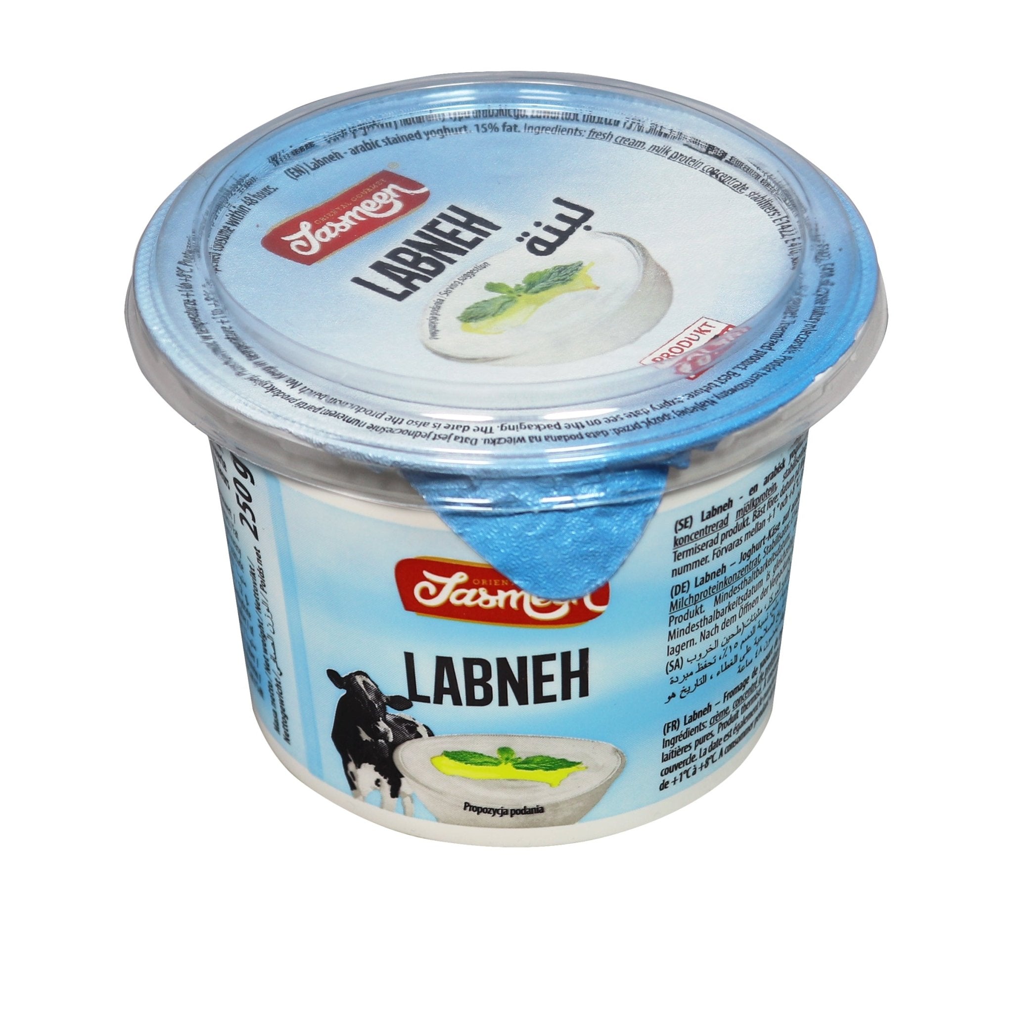 Jasmeen Labneh 15% Yoghurt (250G) - Aytac Foods