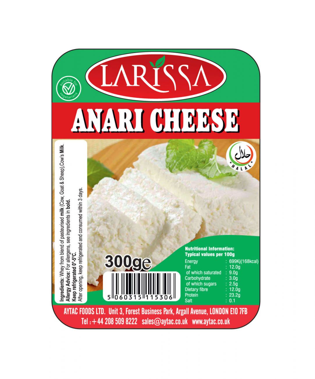 Larissa Anari Cheese (300G) - Aytac Foods