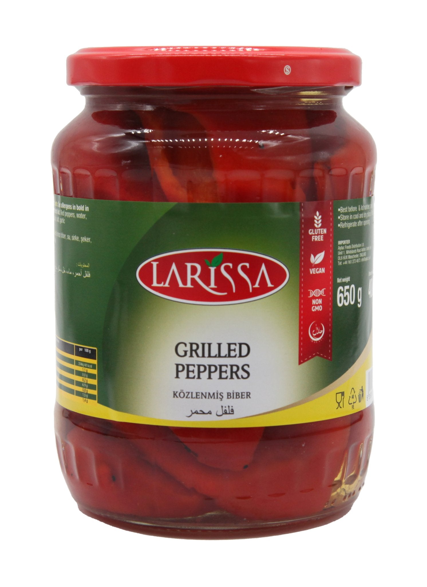 Larissa Grilled Peppers (720CC) - Aytac Foods