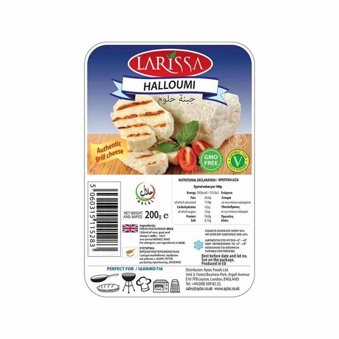 Larissa Halloumi Cheese (200G) - Aytac Foods