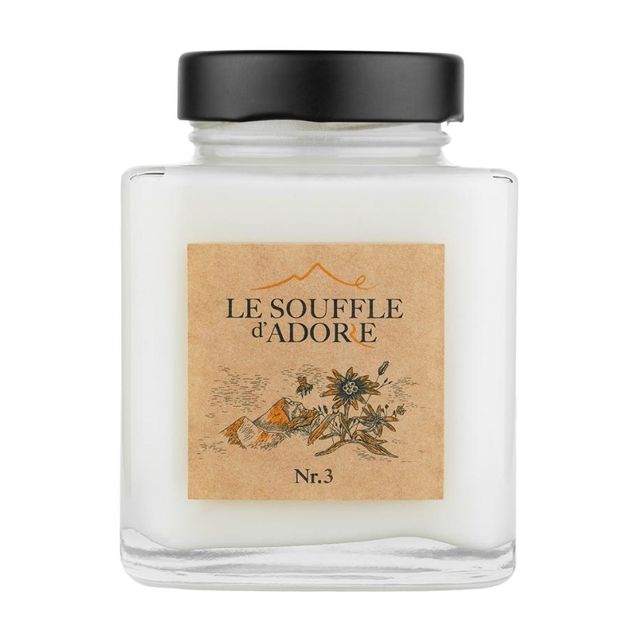 Le Souffle D''Adore" (Sainfoin Honey) (500G) - Aytac Foods