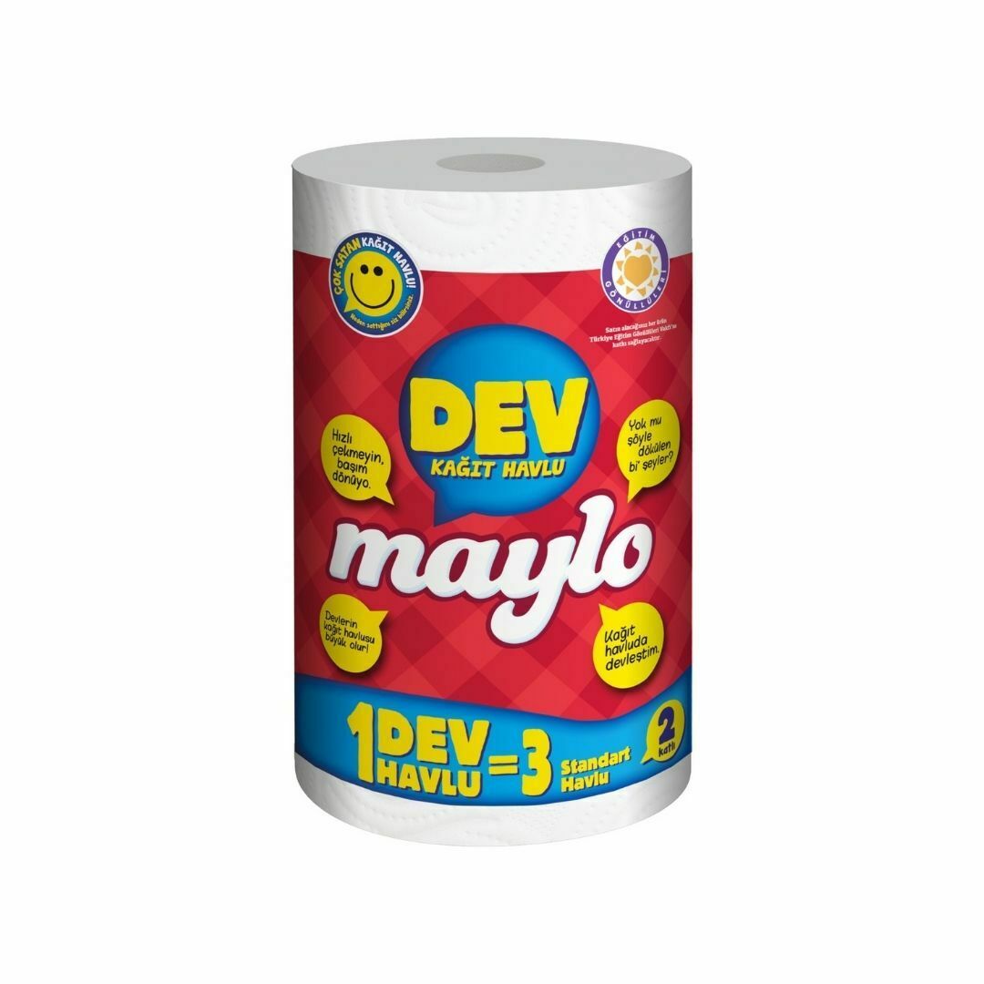 Maylo Extra Long Kitchen Towel (Pack of 1) - Aytac Foods