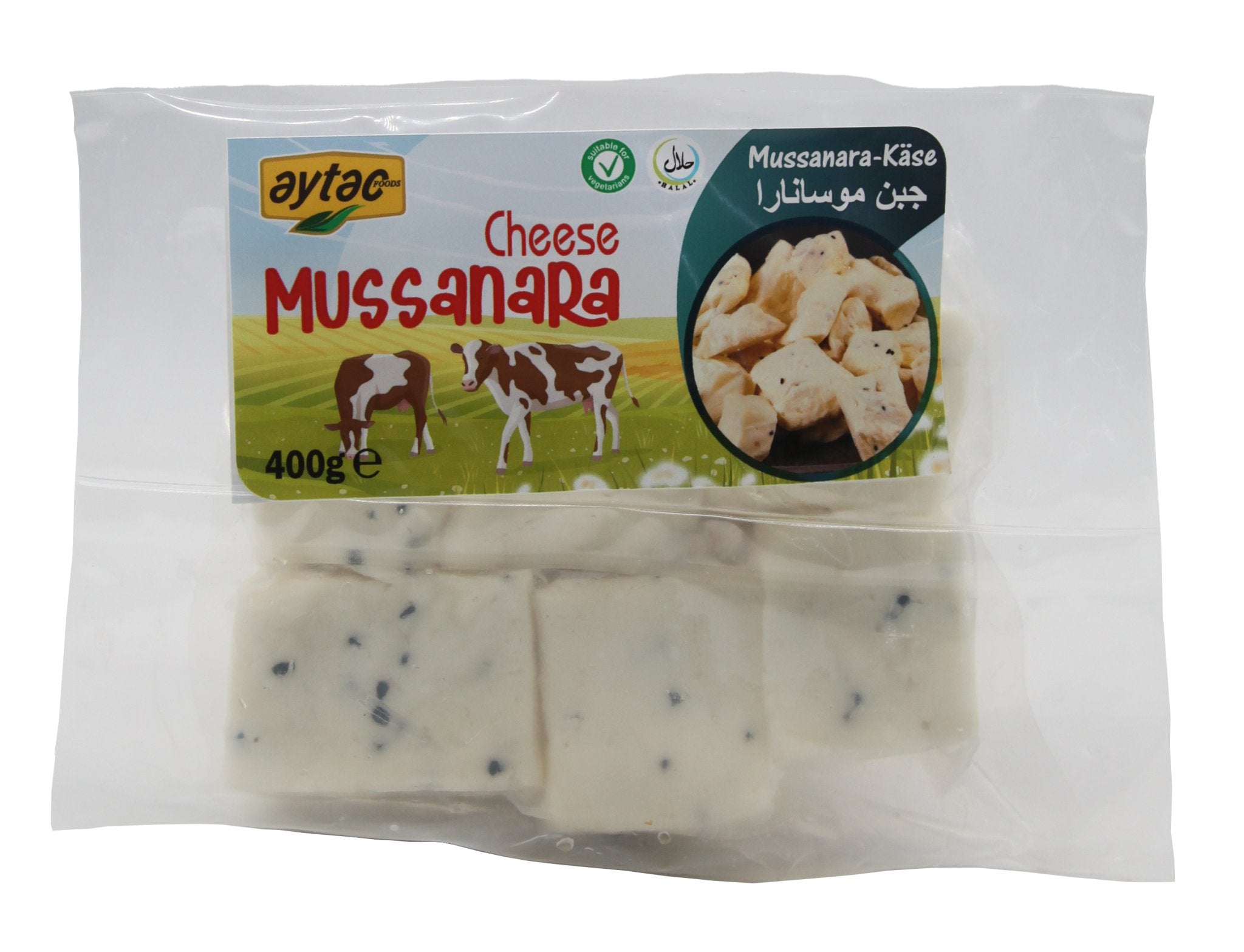 Musanara Cheese (400G) - Aytac Foods