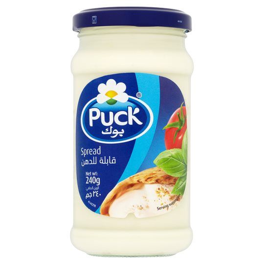 Puck Spread Cheese (240G) - Aytac Foods