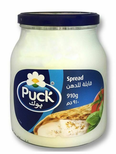 Puck Spread Cheese (910G) - Aytac Foods