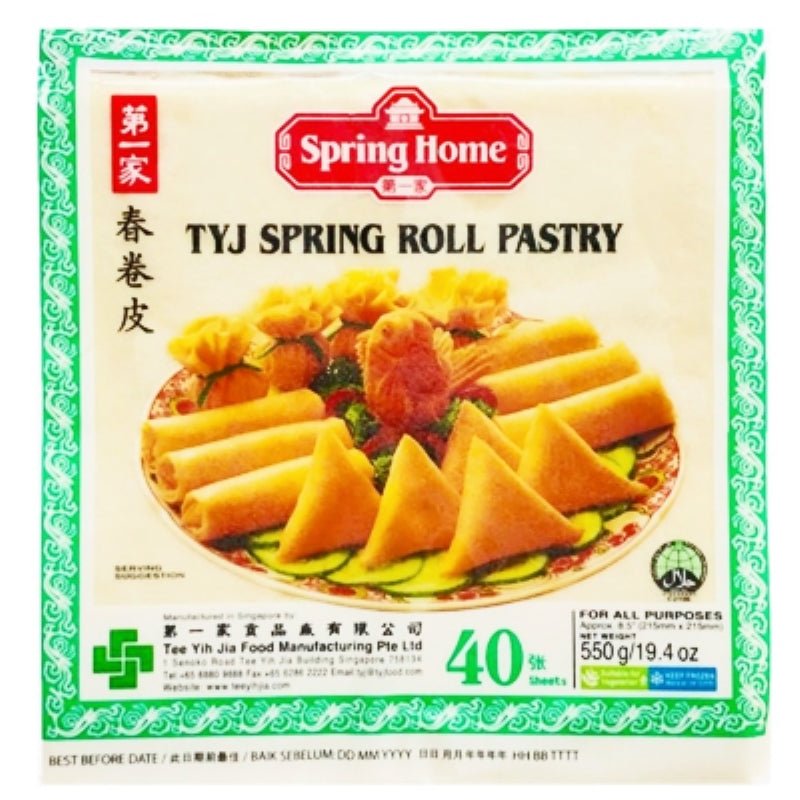 Spring Home Spring Roll Pastry (550G) - Aytac Foods