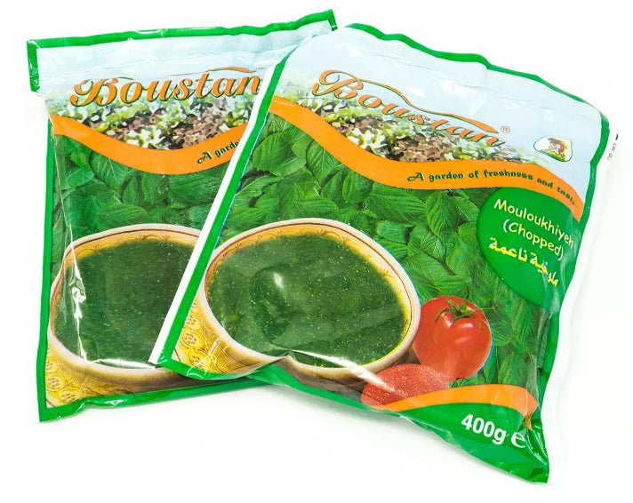 Tahira Moulikhia Minced (400G) - Aytac Foods
