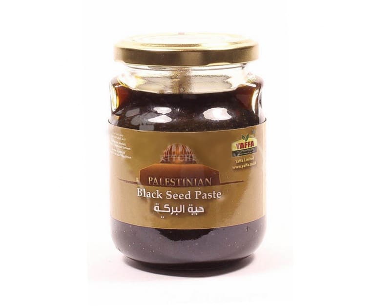 Yaffa Palastinian Black Seed Paste (250G) - Aytac Foods