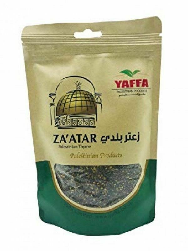 Yaffa Palestinian Zataar (250G) - Aytac Foods