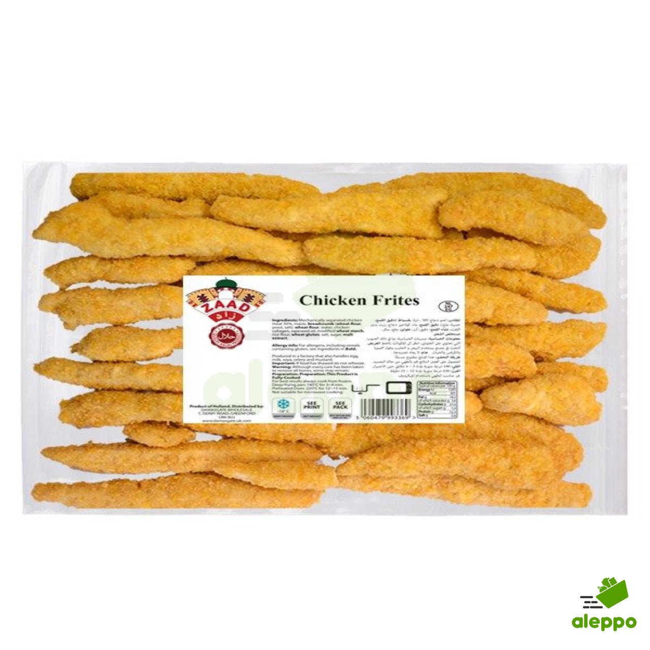 Zaad Chicken Frites (1Kg) - Aytac Foods