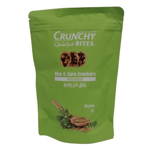 Zeidan Crunchy Bites Thyme (80G) - Aytac Foods